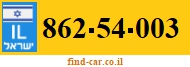 862-54-003