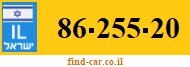 86-255-20