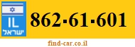 862-61-601