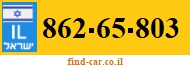 862-65-803