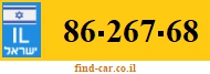 86-267-68