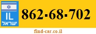 862-68-702