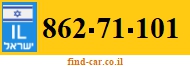 862-71-101