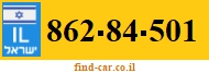862-84-501