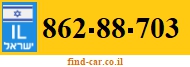 862-88-703