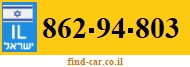 862-94-803