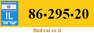 86-295-20