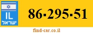 86-295-51