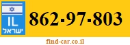 862-97-803