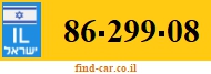 86-299-08