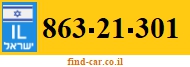 863-21-301