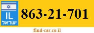 863-21-701