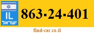863-24-401