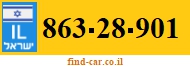 863-28-901
