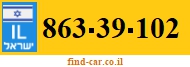 863-39-102