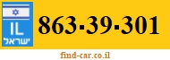 863-39-301