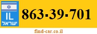 863-39-701