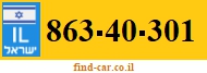 863-40-301