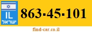 863-45-101