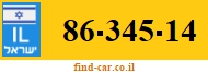 86-345-14