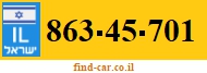 863-45-701