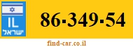 86-349-54
