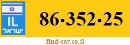 86-352-25