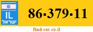 86-379-11