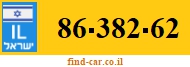 86-382-62