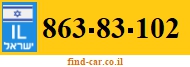863-83-102