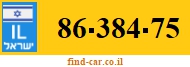 86-384-75