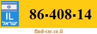 86-408-14