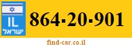 864-20-901