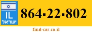 864-22-802