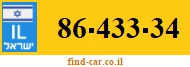 86-433-34