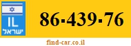 86-439-76