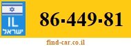 86-449-81