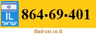 864-69-401