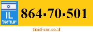 864-70-501