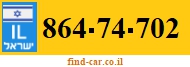 864-74-702