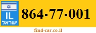 864-77-001