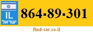 864-89-301