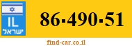86-490-51
