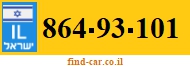 864-93-101