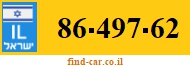 86-497-62
