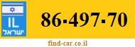 86-497-70