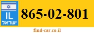 865-02-801