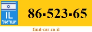 86-523-65