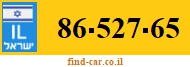 86-527-65
