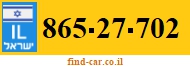 865-27-702